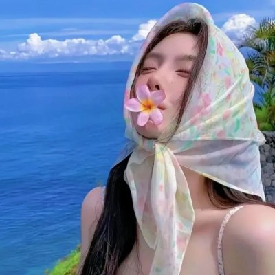 美的世界